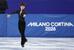 ミラノ・コルティナ冬季五輪の男子フリーで演技する佐藤駿=2月、ミラノ(共同)