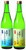 天鷹酒造の「天鷹 夏越し しぼりたて生原酒」