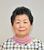 見目春江さん