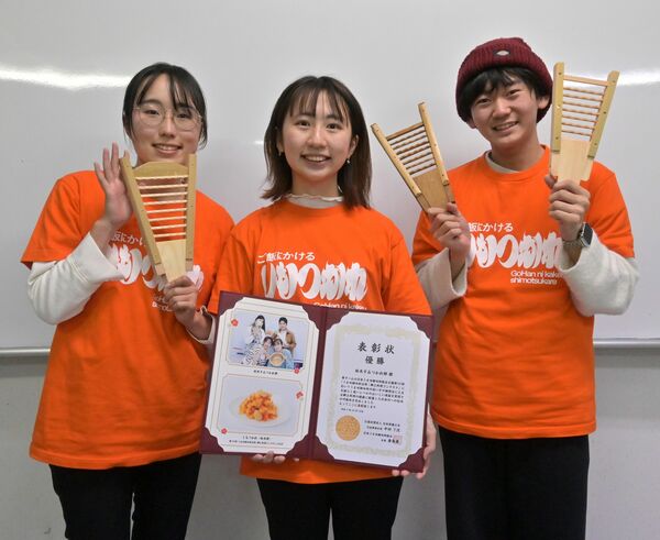 結成１年足らずで大活躍する栃木すみつかれ部