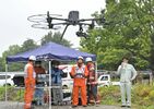 【最新】宇都宮に出没のクマ　9日午前5時35分、宇都宮大学峰キャンパスで目撃情報