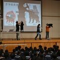 もしもクマと出合ったら…中学校でクマ専門家が講演会、対処法学ぶ　学区内で目撃、不安の声受け初企画