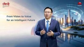 Huawei、第4回デジタル経済発展フォーラムを開催