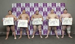 大相撲・生田目（さくら出身）が三段目優勝　復帰2場所目「けがなく終えら…