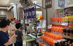 “焼そば元年”、取り組み第2弾　焼そば士が店頭で、教室で、おいしさを発信