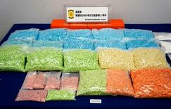 合成麻薬９万錠を押収