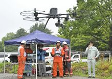 【最新】宇都宮に出没のクマ　9日午前5時35分、宇都宮大学峰キャンパス…