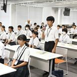 戦争の悲惨さ、平和の尊さ再認識へ　広島平和記念式典中学生派遣団　結団式…