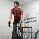コーチはプロロードレーサー　宇都宮ブリッツェンが「やってみたい」を後押…