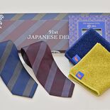 日本ダービー記念のネクタイ、タオルを読者15人にプレゼント