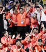 共生への願い発信