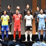 栃木SCが開幕前交流イベント　新ユニフォーム披露、シーズンへ意気込み