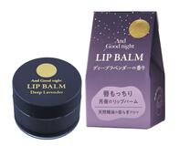 用途や好みに応じて保湿