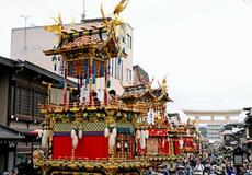 「秋の高山祭」開幕