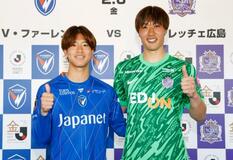 野々村チェアマン「特別な一年」