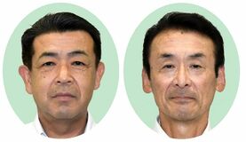 市貝町長選あす告示