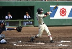 [17春関東]準決勝　作新vs東海大相模