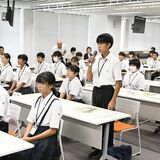 戦争の悲惨さ、平和の尊さ再認識へ　広島平和記念式典中学生派遣団　結団式で抱負語る
