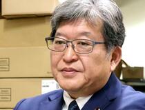 裏金「片付いた問題」