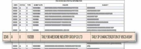 FDAの快挙間葉系間質細胞(MSC)初となる品質管理手順により、新たな治療基準を確立