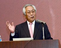 「日本の大学に求められている課題の解決をめざして」　日本大学総長　大塚吉兵衛氏