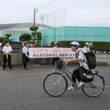 かぶろう自転車ヘルメット　宇都宮東高で広報活動　県と東署