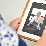 救済申請も音沙汰なく...ワクチン接種後死亡、遺族「実態明らかにして」