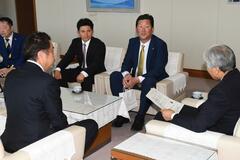 「必ず日本一」