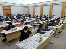  ■とちぎ子どもの未来創造大学