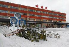 低気圧発達、天気大荒れに