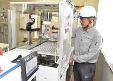 水道水のカビ臭 常時測定