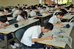 ■宇都宮短大付属中（３年）　