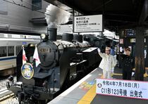 東武鉄道のＳＬ大樹３両目が運行開始