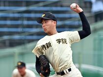 [22夏]１回戦　足利南vs作新