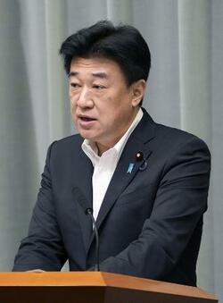皇室典範要綱案、衆院議長に提示