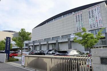 北越高から資料任意提出