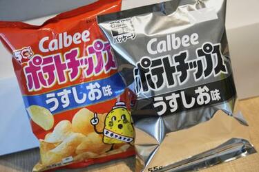食品包装の簡素化広がる