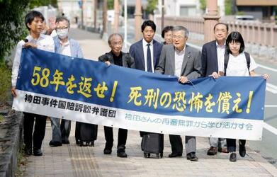 再審無罪の袴田さん、国賠提訴