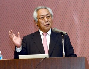 「日本の大学に求められている課題の解決をめざして」　日本大学総長　大塚吉兵衛氏