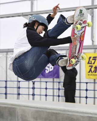女子パークで優勝した長谷川瑞穂=宇都宮市東部総合公園