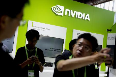 「中国国際供給網促進博覧会」に出展した米半導体大手エヌビディアのブース=7月、北京(共同)