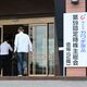 【速報】カワチ薬品、社長ら解任の株主提案は否決　株主総会