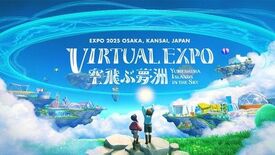 【特集】閉幕間近！バーチャル万博で最後の冒険へ