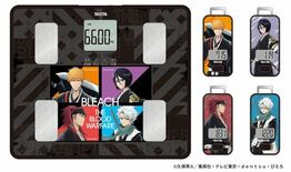 TVアニメ『BLEACH 千年血戦篇』とコラボレーションした通信機能付…