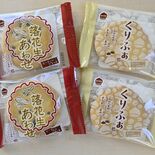 焼き菓子２種、タイでテスト販売　宇都宮の若山商店が初の海外展開