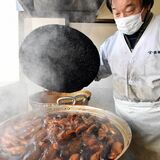 鍋いっぱい、伝統の味　大田原でアユの甘露煮作り【動画】