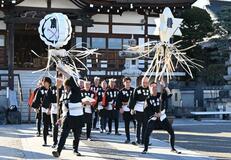 工事の安全 願い力強く