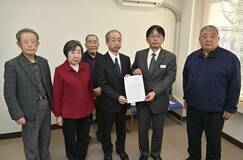 日光道無料化など要望書で意見交換