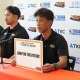 アイスバックス来季のスローガンを発表　主将は２季連続でFW鈴木に