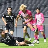 栃木シティ、意地の一矢　「最後は質」違い大きく　サッカー天皇杯２回戦